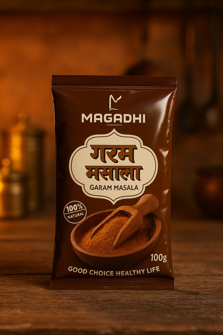 Garam Masala Powder