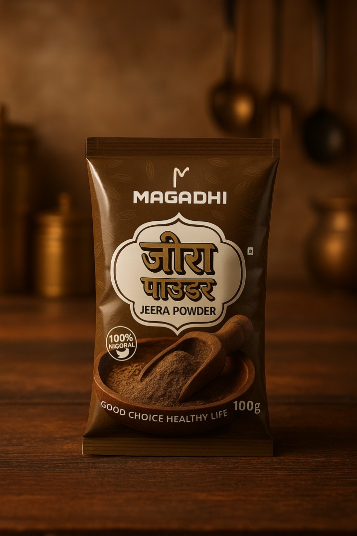 Cumin Powder